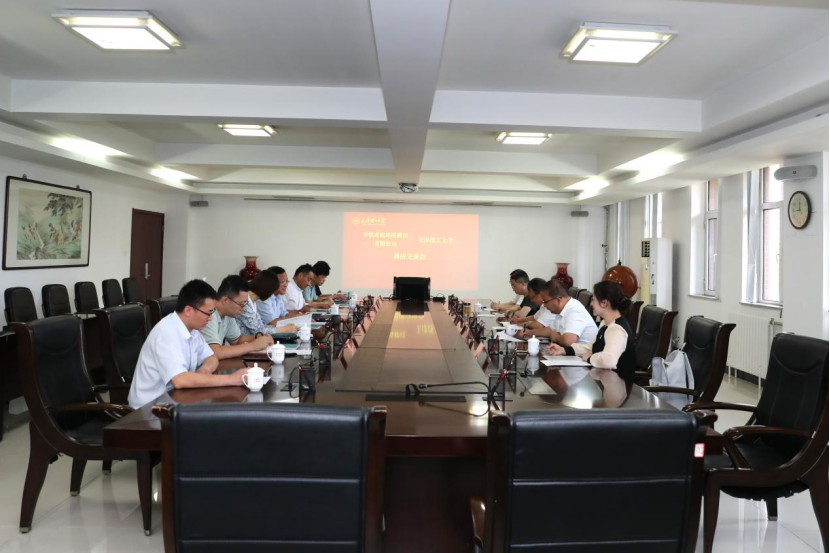 中鐵市政環(huán)境建設有限公司來校調研交流