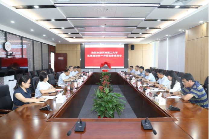 學校與中電科半導體材料有限公司簽署戰略合作協議?創新中心揭牌成立