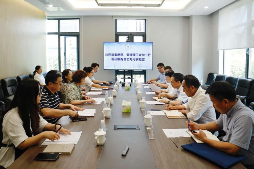 校長練繼建一行赴細胞生態(tài)海河實驗室、腦機交互與人機共融海河實驗室調研交流