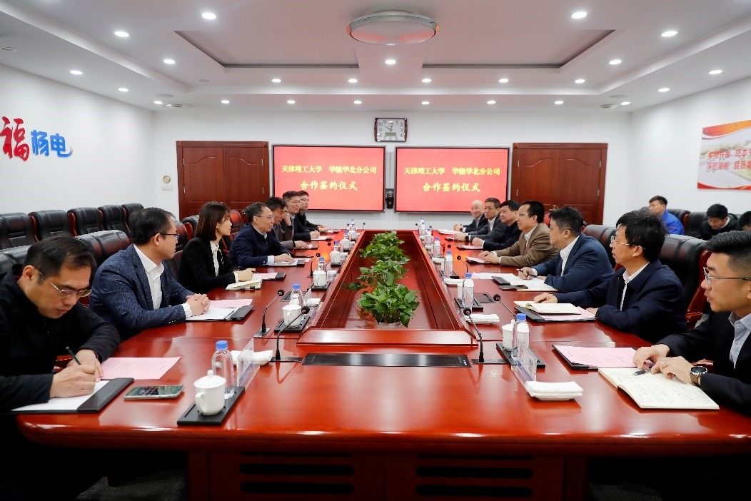 簽約！天理 x 華能