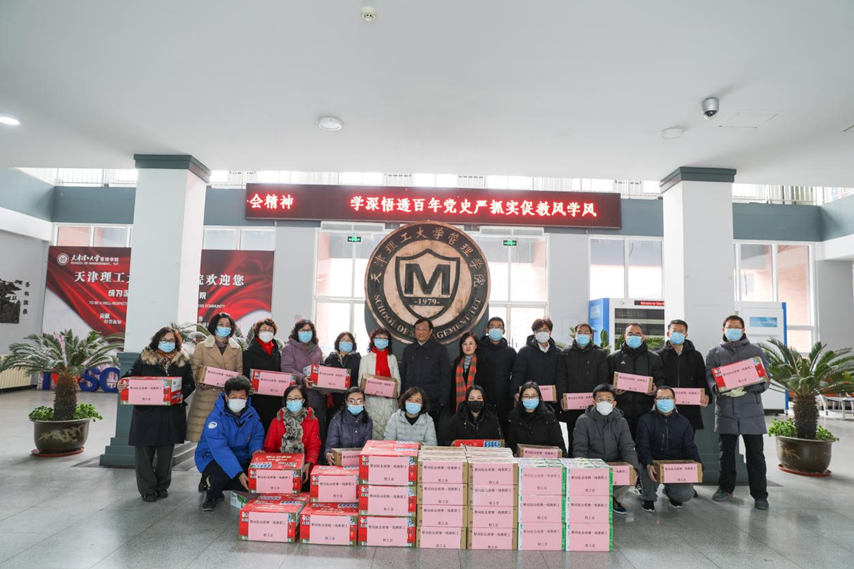 校領導慰問堅守校園疫情防控一線教職工