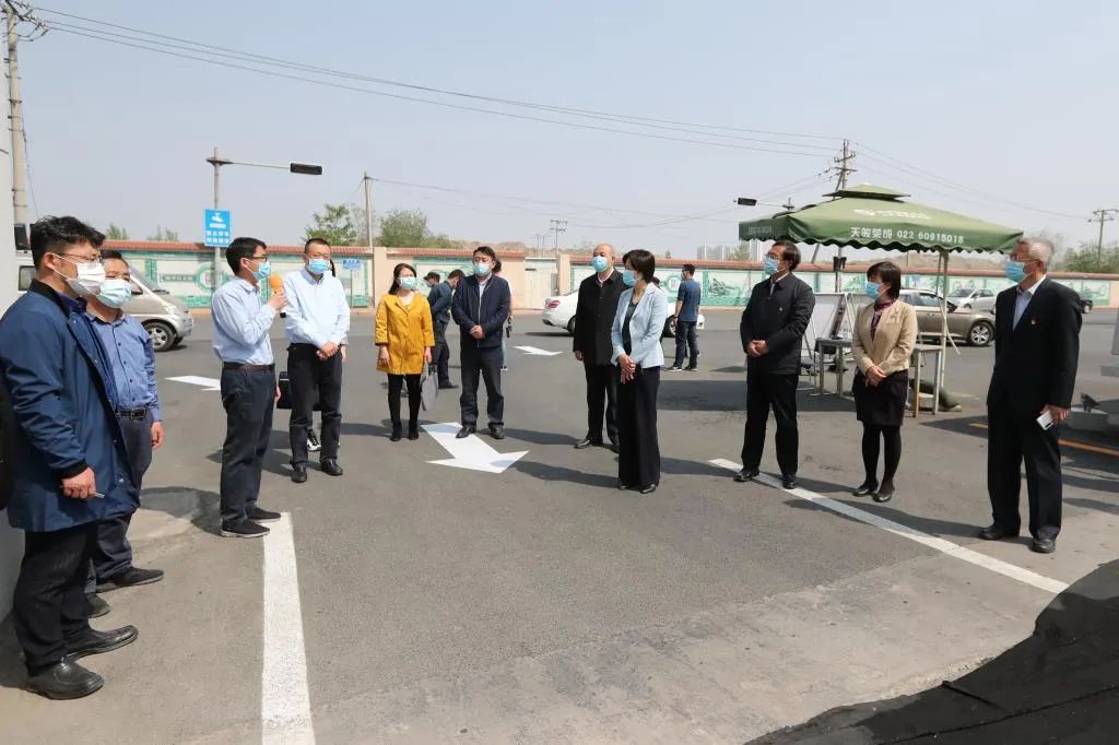 市教委高校復(fù)課開學(xué)條件核驗(yàn)第三督導(dǎo)檢查組對(duì)我校進(jìn)行開學(xué)疫情防控情況復(fù)核檢查