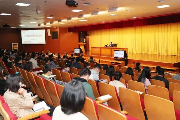 校黨委書記劉東志講授師德必修課