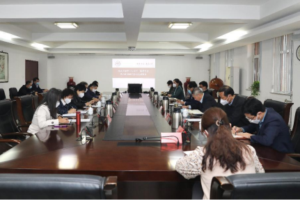 我校召開二屆黨委第六輪巡察工作動員部署會