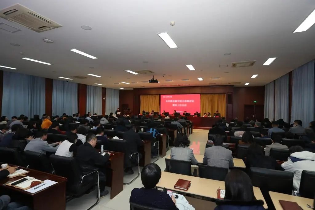 以評促建！謀定目標再出發