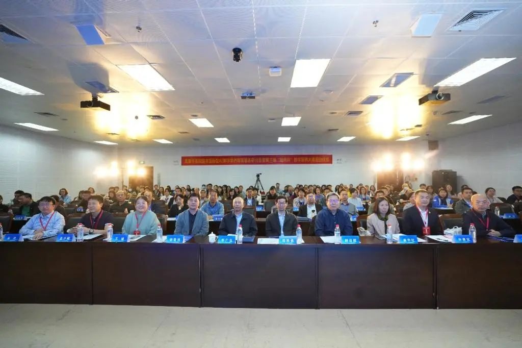  天津市高校圖書館新型AI數(shù)字素養(yǎng)教育服務(wù)研討會在我校舉辦