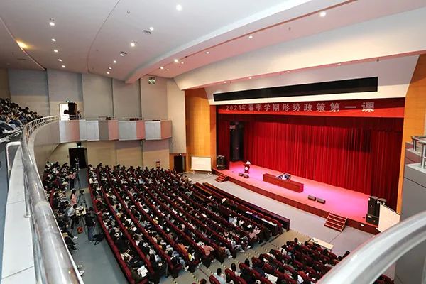 校黨委書(shū)記劉東志主講黨史學(xué)習(xí)教育形勢(shì)政策第一課