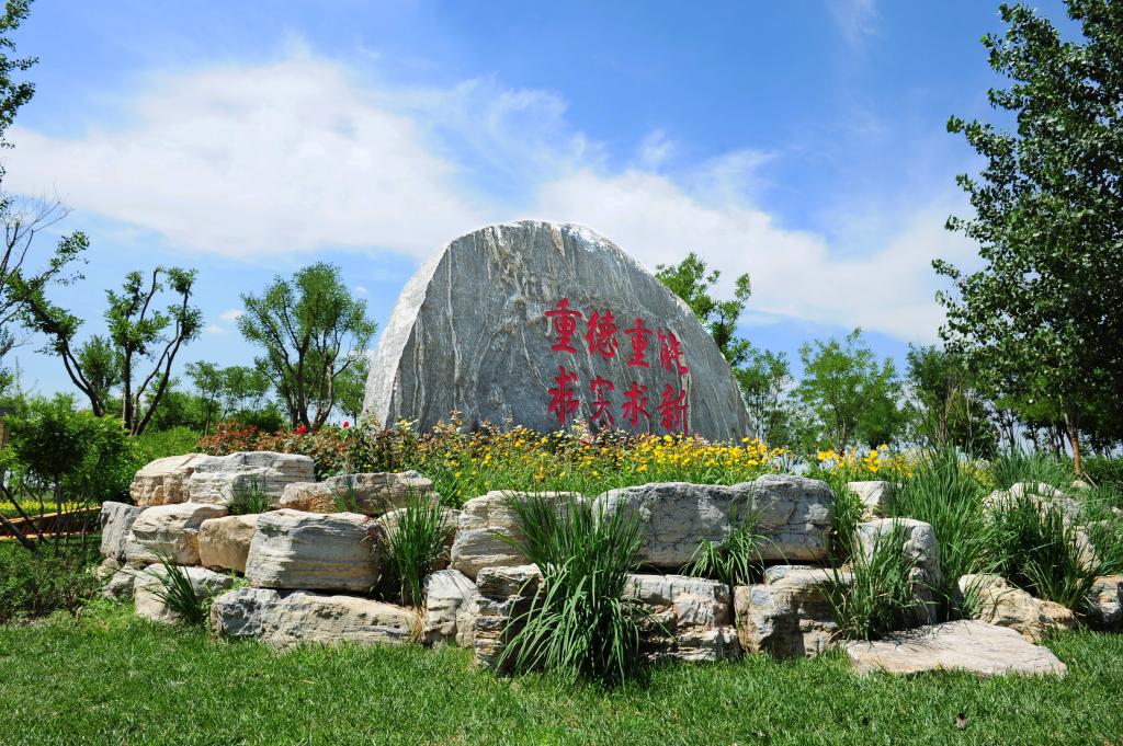 堅持多病同防 筑牢校園健康防線