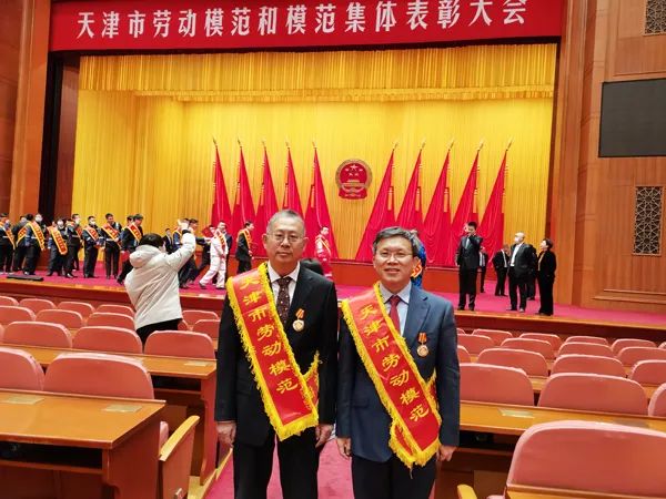 我校魯統部、王勁松獲評2020年天津市勞動模范
