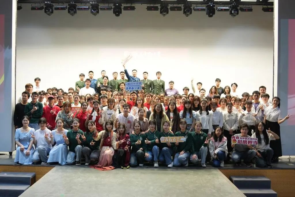 我校舉辦紀念五四運動106周年青春詩會