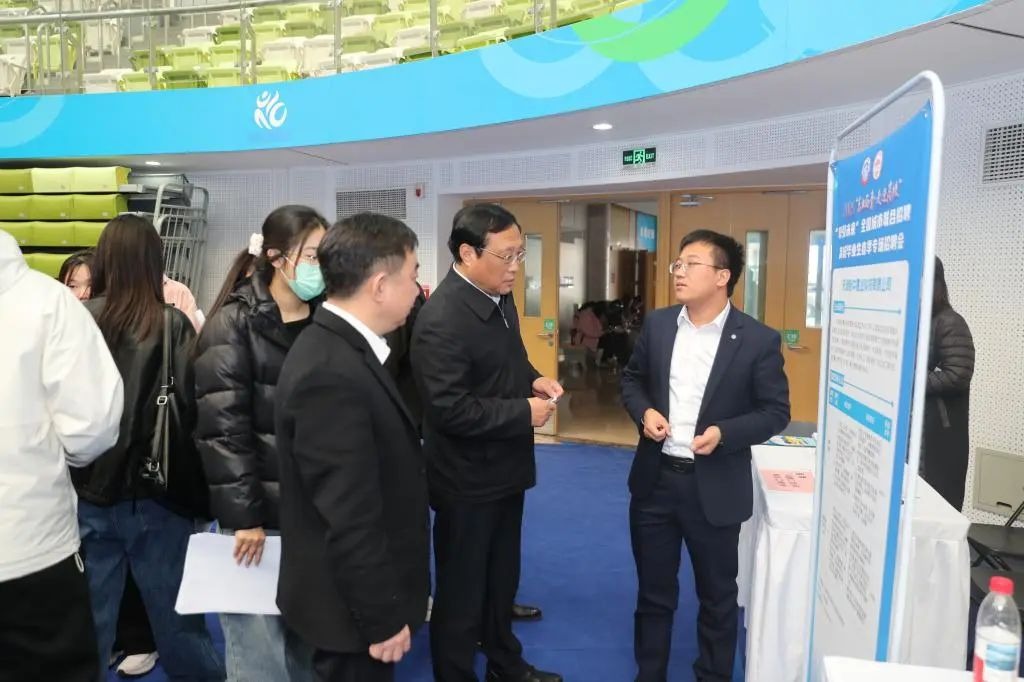 5000+崗位“職”達天理，就業創業服務再升級