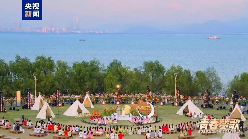 天理青年今天20：00亮相央視《2025五四青年節(jié)特別節(jié)目》，敬請關(guān)注！