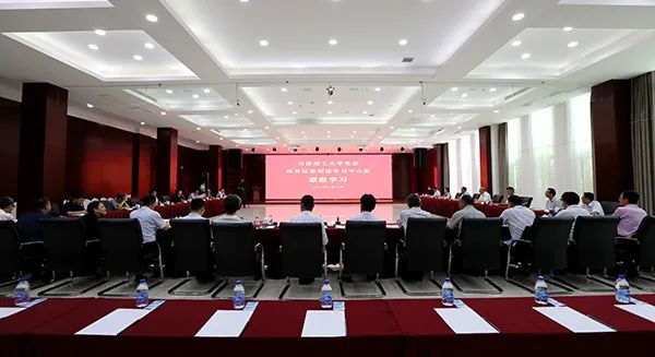 校黨委與西青區(qū)委舉行理論學(xué)習(xí)中心組聯(lián)組學(xué)習(xí)暨戰(zhàn)略合作框架協(xié)議簽訂儀式