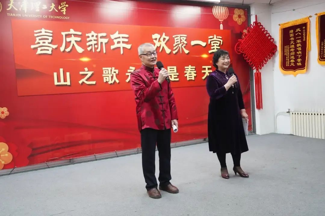 學校山之歌合唱團舉辦2025年春節團拜會暨匯報展演活動