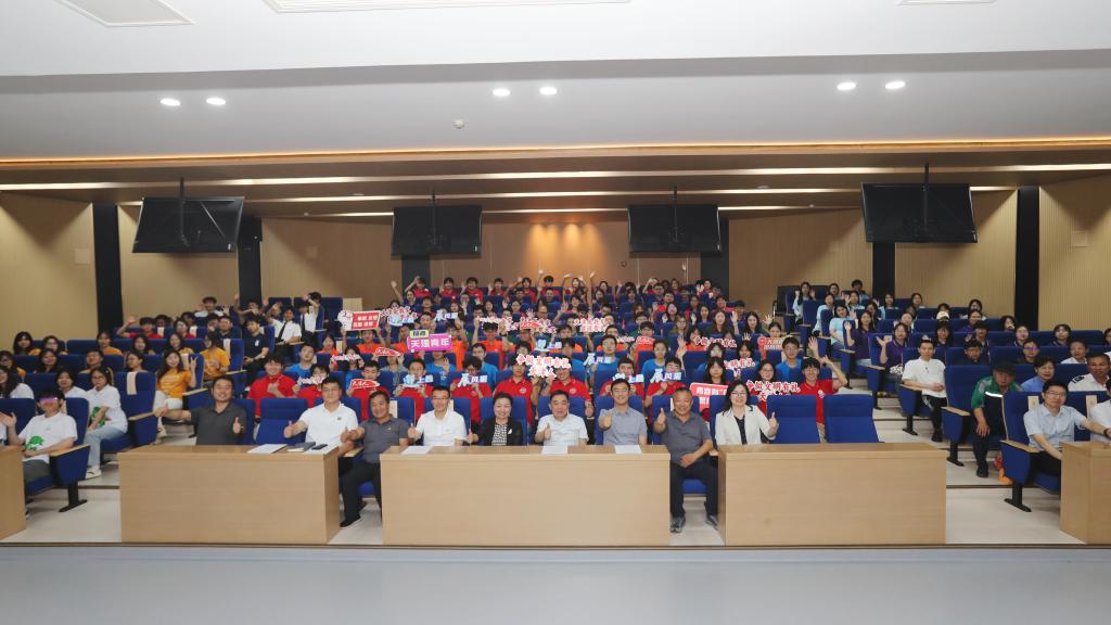 學(xué)校舉行2025年“百萬師生文明接力  爭做文明有禮天津人”主題活動啟動儀式